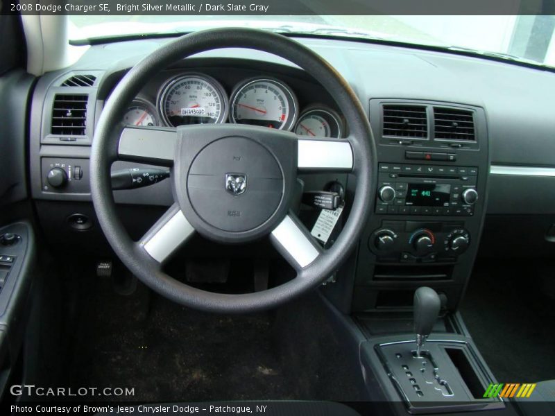 Bright Silver Metallic / Dark Slate Gray 2008 Dodge Charger SE