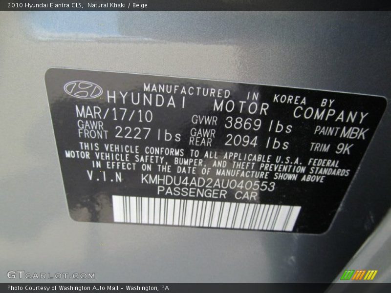 Natural Khaki / Beige 2010 Hyundai Elantra GLS