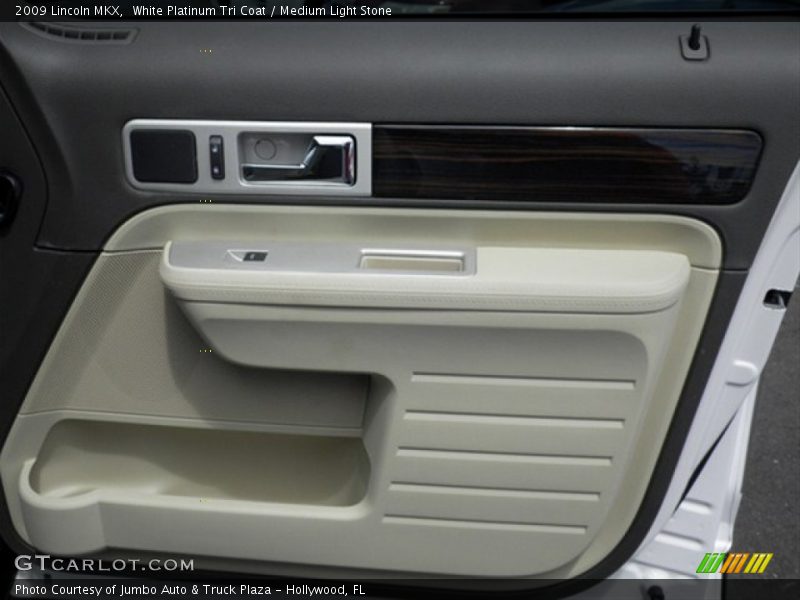 White Platinum Tri Coat / Medium Light Stone 2009 Lincoln MKX