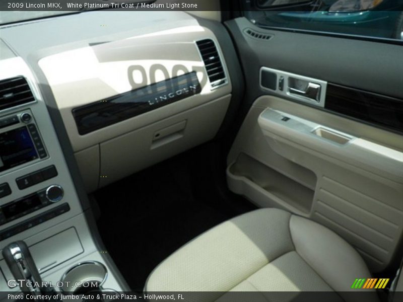 White Platinum Tri Coat / Medium Light Stone 2009 Lincoln MKX