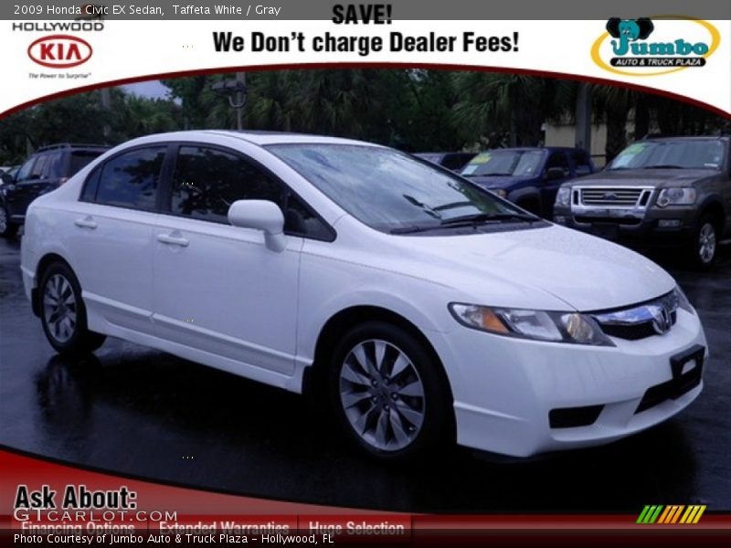 Taffeta White / Gray 2009 Honda Civic EX Sedan