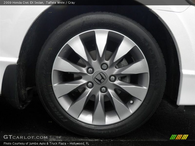 Taffeta White / Gray 2009 Honda Civic EX Sedan