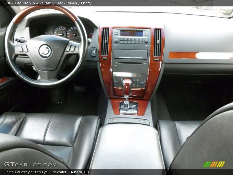 Black Raven / Ebony 2007 Cadillac STS 4 V6 AWD