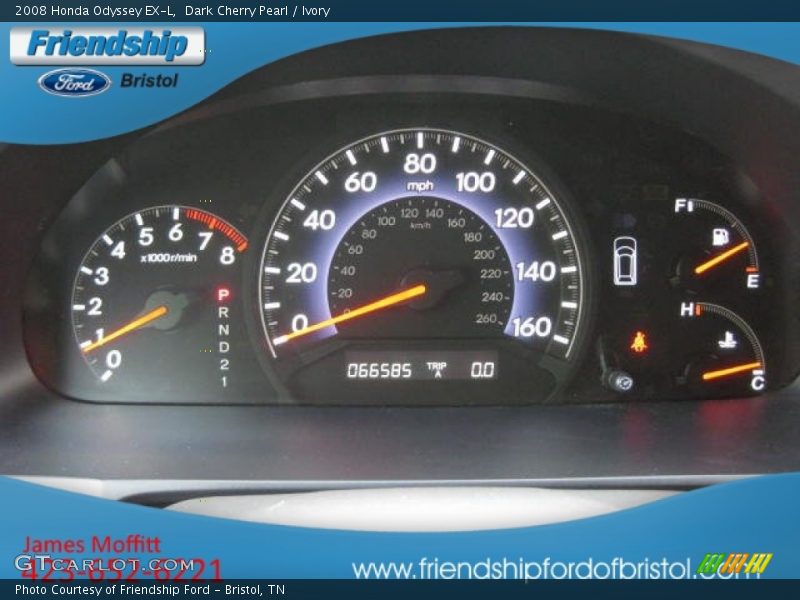 Dark Cherry Pearl / Ivory 2008 Honda Odyssey EX-L