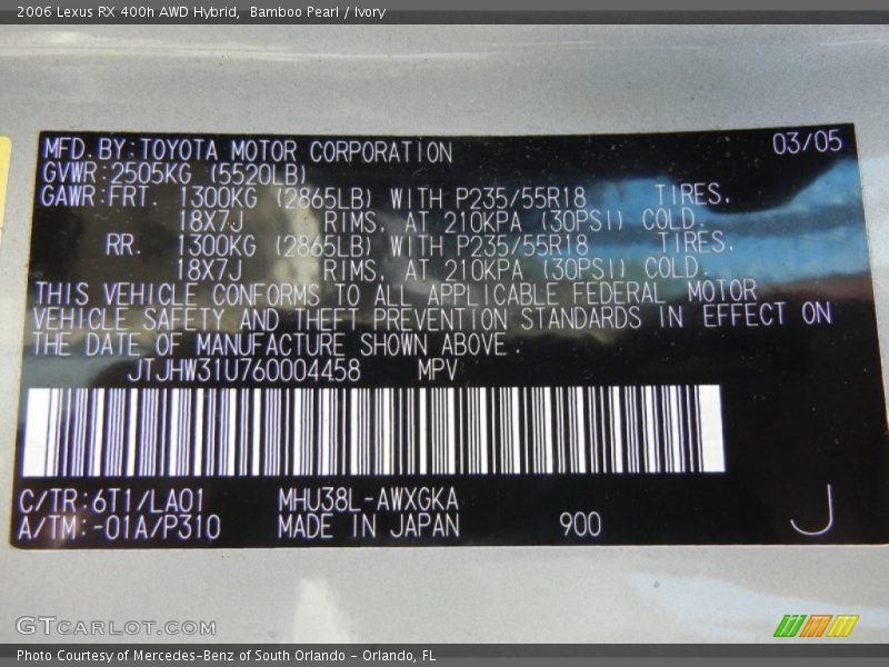 Bamboo Pearl / Ivory 2006 Lexus RX 400h AWD Hybrid