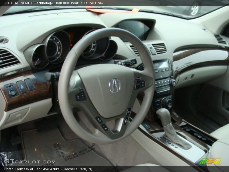 Dashboard of 2010 MDX Technology