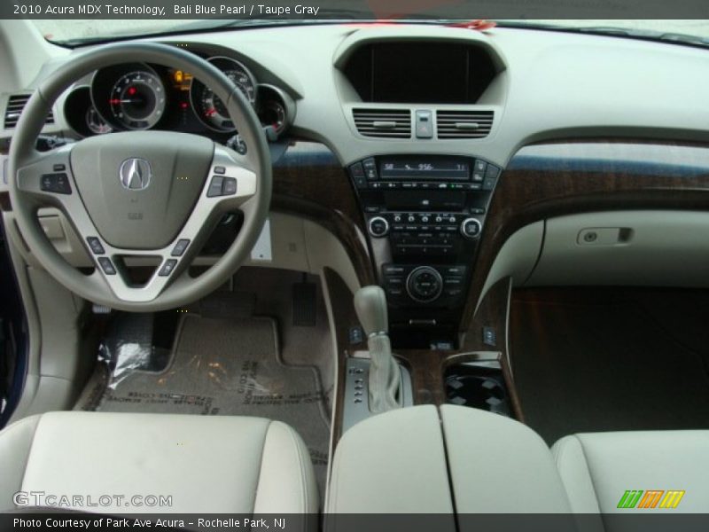 Dashboard of 2010 MDX Technology