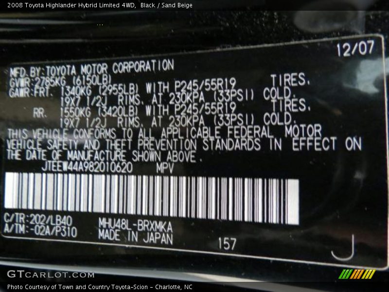 Black / Sand Beige 2008 Toyota Highlander Hybrid Limited 4WD