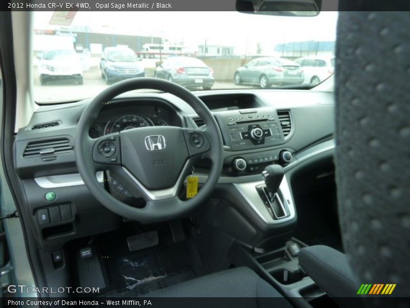 Dashboard of 2012 CR-V EX 4WD