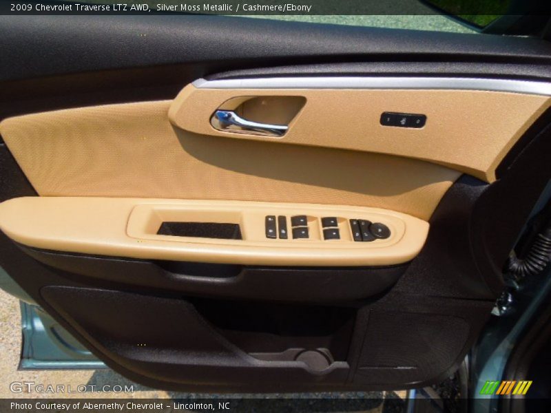 Door Panel of 2009 Traverse LTZ AWD