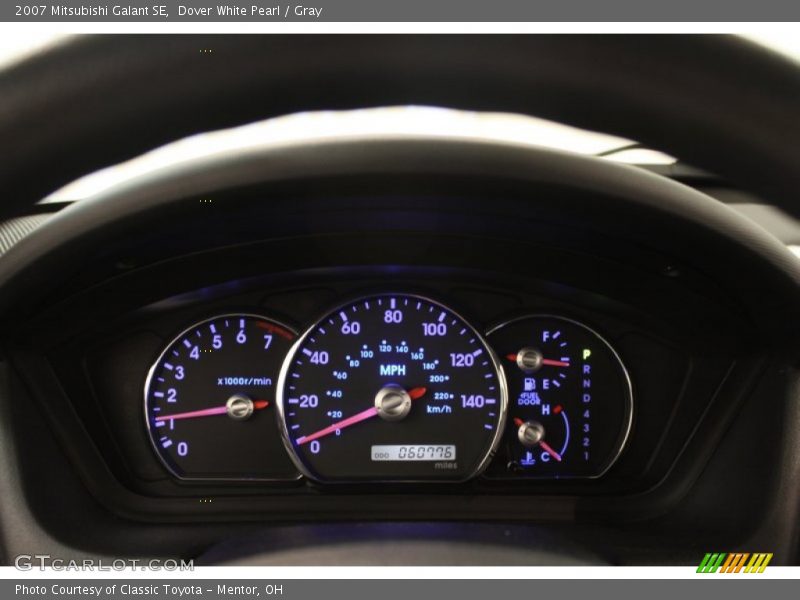Dover White Pearl / Gray 2007 Mitsubishi Galant SE