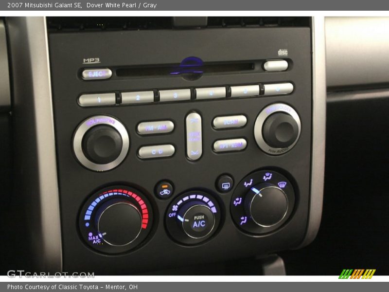 Dover White Pearl / Gray 2007 Mitsubishi Galant SE