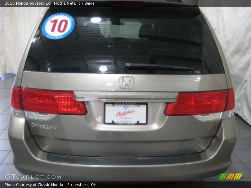 Mocha Metallic / Beige 2010 Honda Odyssey EX
