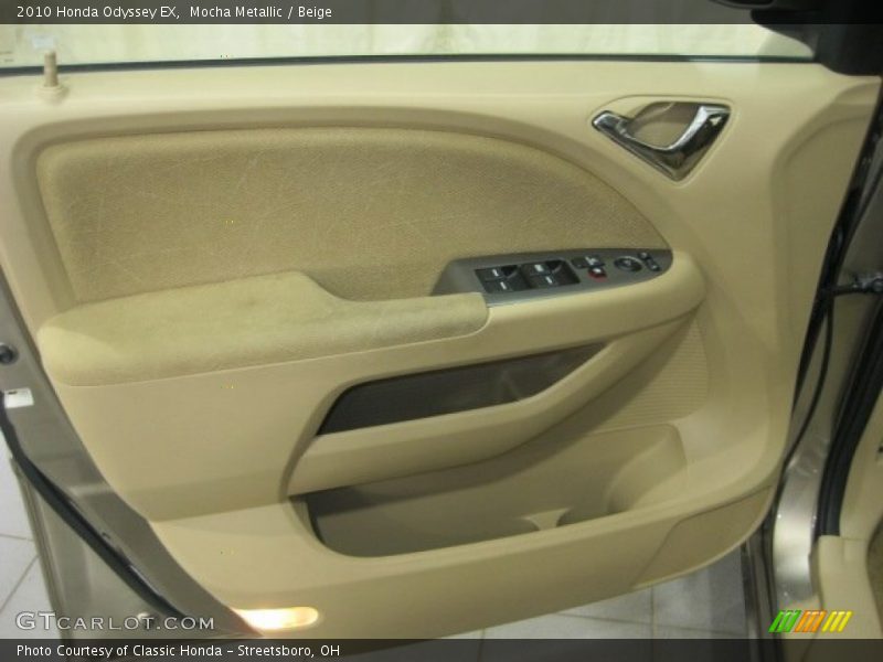Mocha Metallic / Beige 2010 Honda Odyssey EX