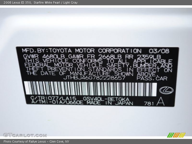 Starfire White Pearl / Light Gray 2008 Lexus ES 350