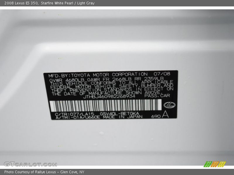 Starfire White Pearl / Light Gray 2008 Lexus ES 350