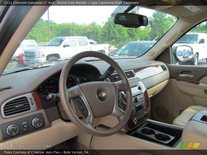Mocha Steel Metallic / Light Cashmere/Dark Cashmere 2012 Chevrolet Suburban LT 4x4