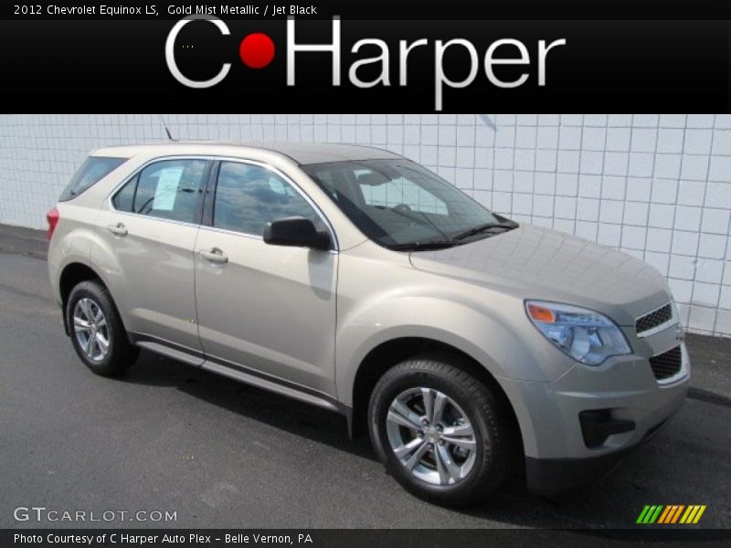Gold Mist Metallic / Jet Black 2012 Chevrolet Equinox LS