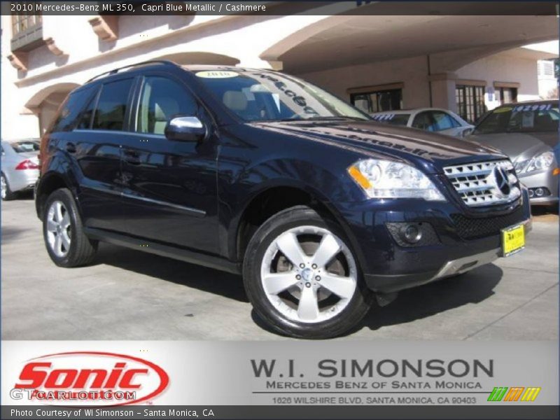 Capri Blue Metallic / Cashmere 2010 Mercedes-Benz ML 350