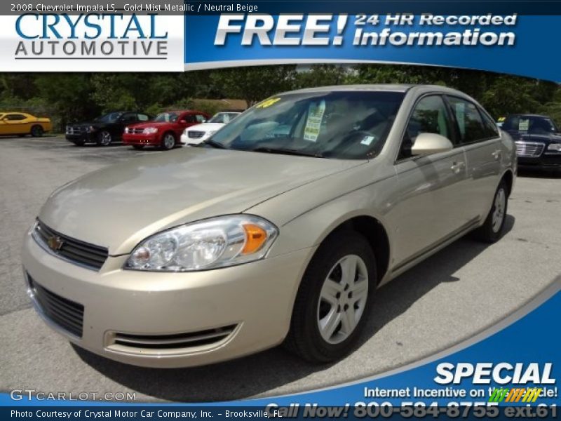 Gold Mist Metallic / Neutral Beige 2008 Chevrolet Impala LS