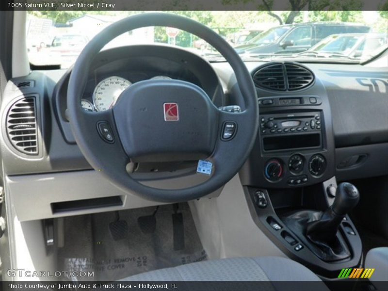 Silver Nickel / Gray 2005 Saturn VUE