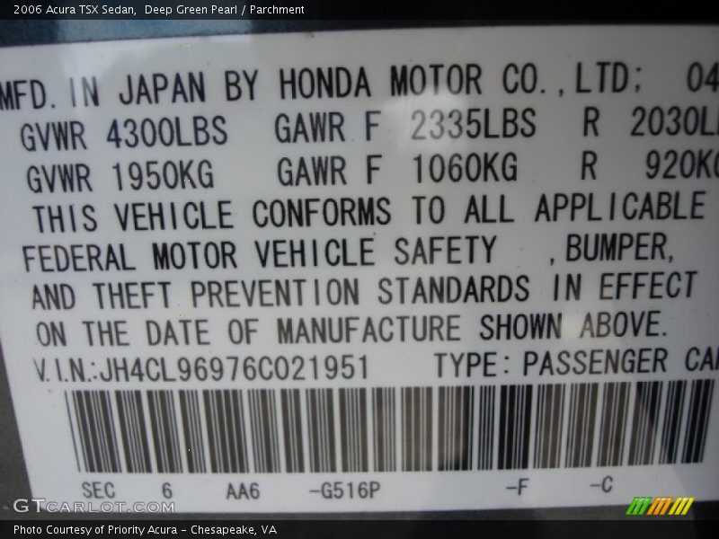 Deep Green Pearl / Parchment 2006 Acura TSX Sedan