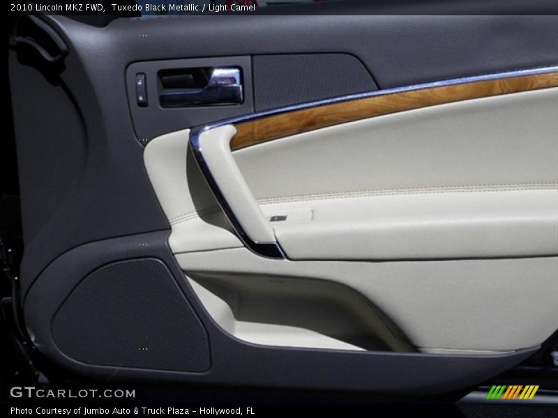 Tuxedo Black Metallic / Light Camel 2010 Lincoln MKZ FWD