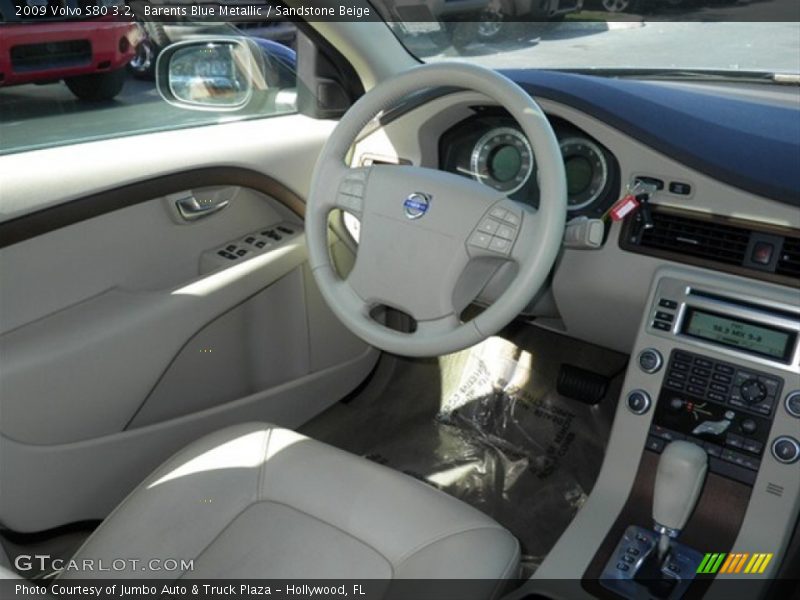 Barents Blue Metallic / Sandstone Beige 2009 Volvo S80 3.2