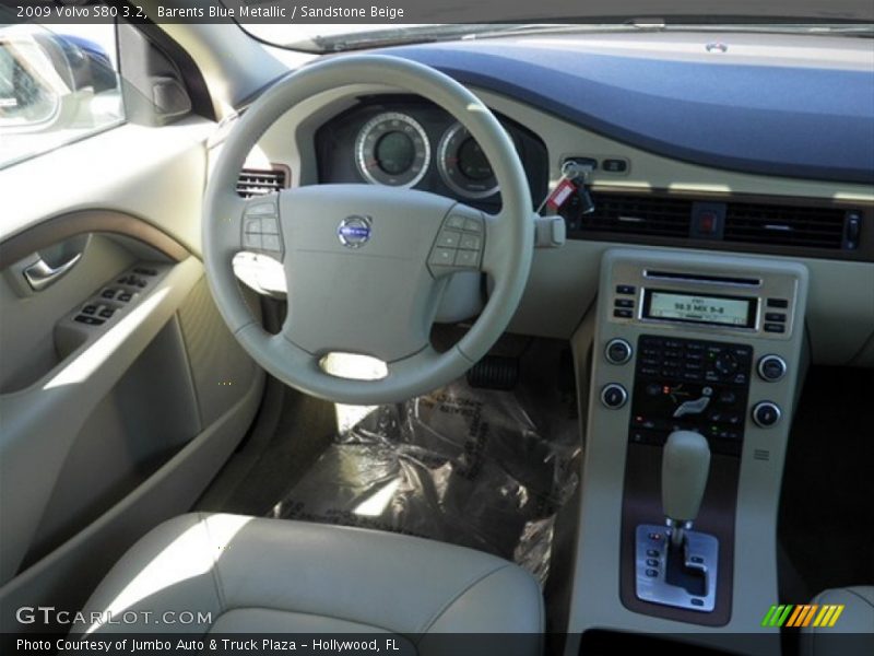 Barents Blue Metallic / Sandstone Beige 2009 Volvo S80 3.2