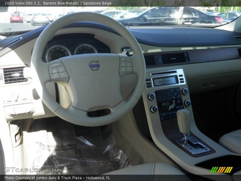 Barents Blue Metallic / Sandstone Beige 2009 Volvo S80 3.2