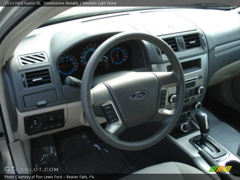 2010 Fusion SE Steering Wheel