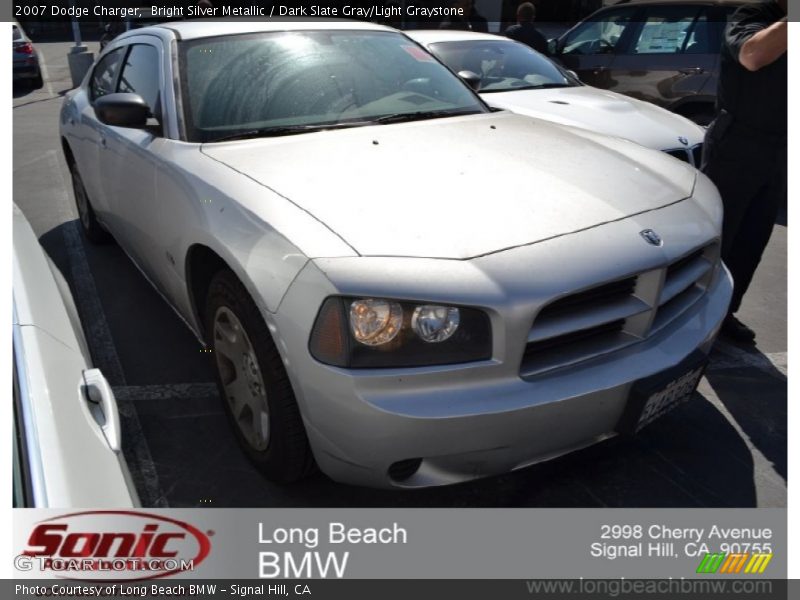Bright Silver Metallic / Dark Slate Gray/Light Graystone 2007 Dodge Charger
