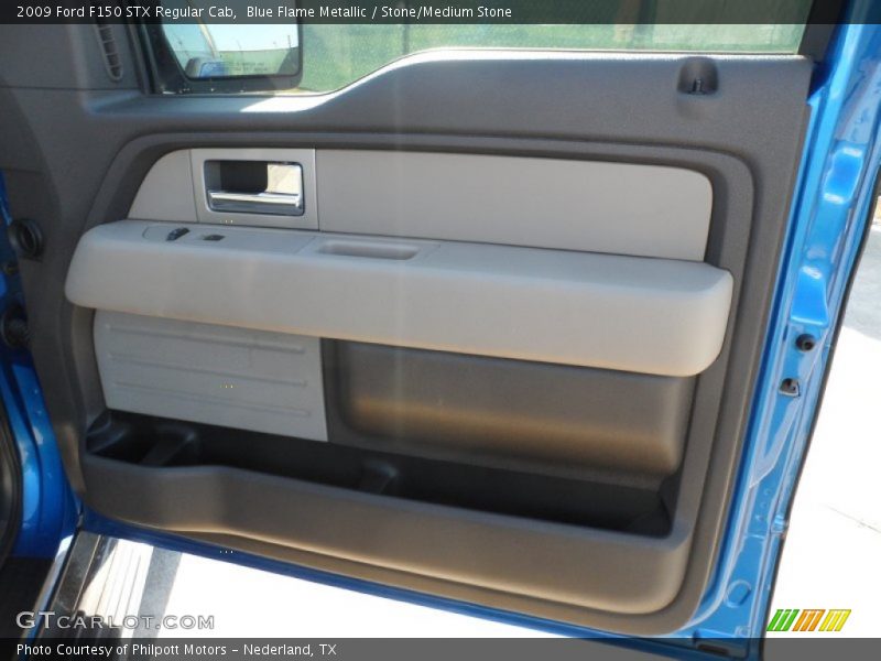 Blue Flame Metallic / Stone/Medium Stone 2009 Ford F150 STX Regular Cab