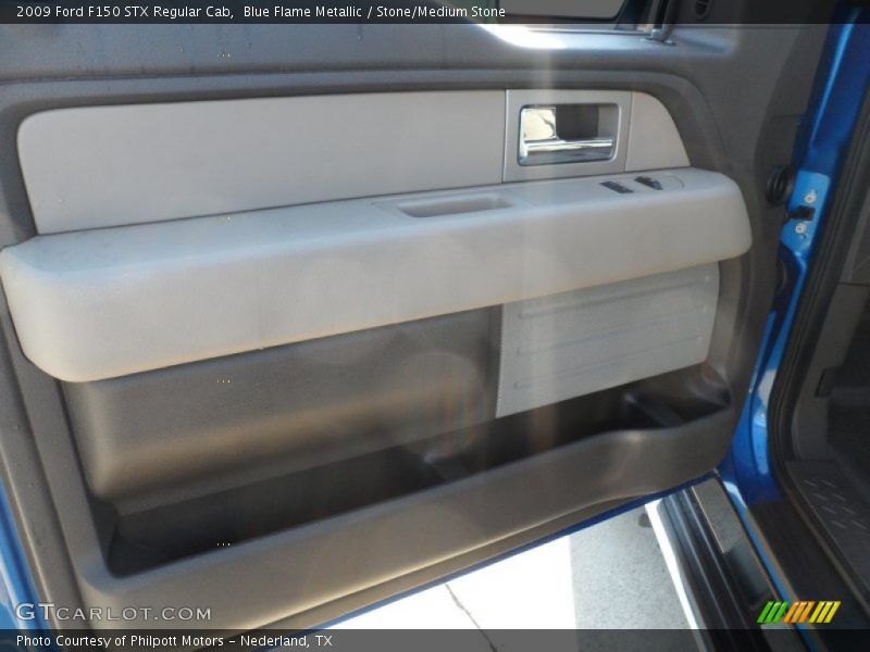 Blue Flame Metallic / Stone/Medium Stone 2009 Ford F150 STX Regular Cab