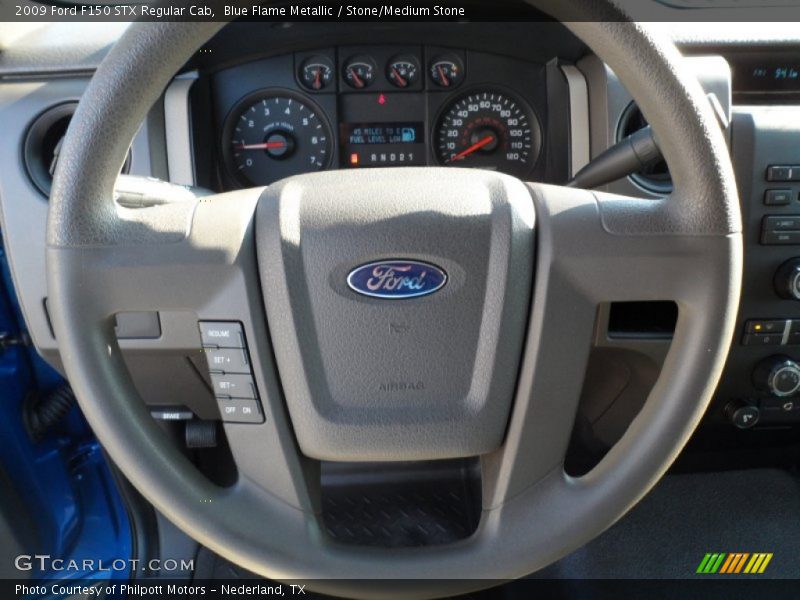 Blue Flame Metallic / Stone/Medium Stone 2009 Ford F150 STX Regular Cab