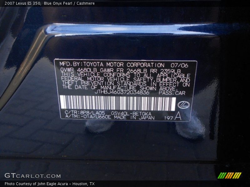 2007 ES 350 Blue Onyx Pearl Color Code 8P8