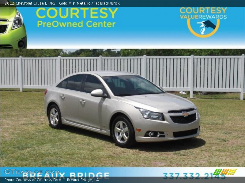 Gold Mist Metallic / Jet Black/Brick 2012 Chevrolet Cruze LT/RS
