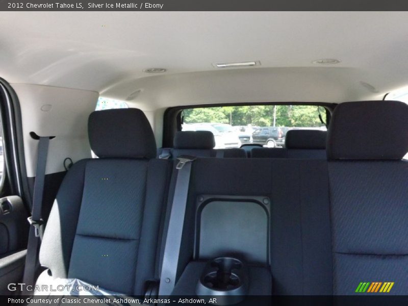 Silver Ice Metallic / Ebony 2012 Chevrolet Tahoe LS