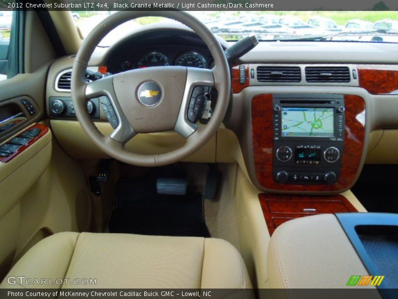Black Granite Metallic / Light Cashmere/Dark Cashmere 2012 Chevrolet Suburban LTZ 4x4