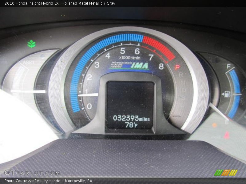 Polished Metal Metallic / Gray 2010 Honda Insight Hybrid LX