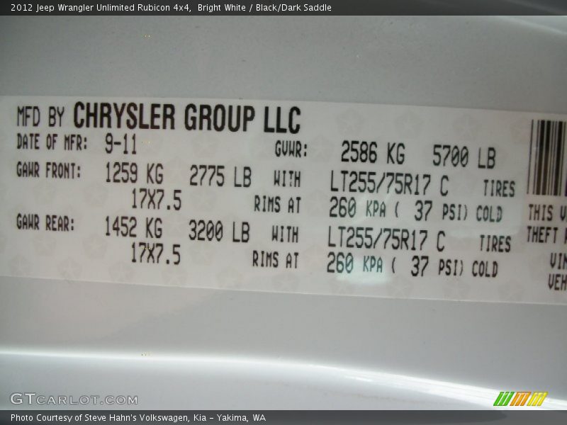 Bright White / Black/Dark Saddle 2012 Jeep Wrangler Unlimited Rubicon 4x4
