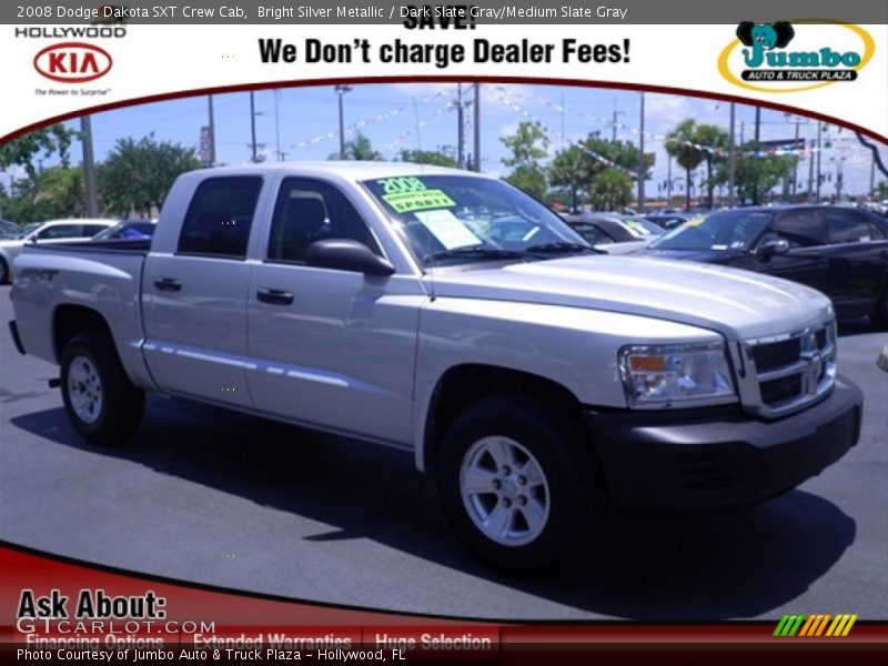 Bright Silver Metallic / Dark Slate Gray/Medium Slate Gray 2008 Dodge Dakota SXT Crew Cab