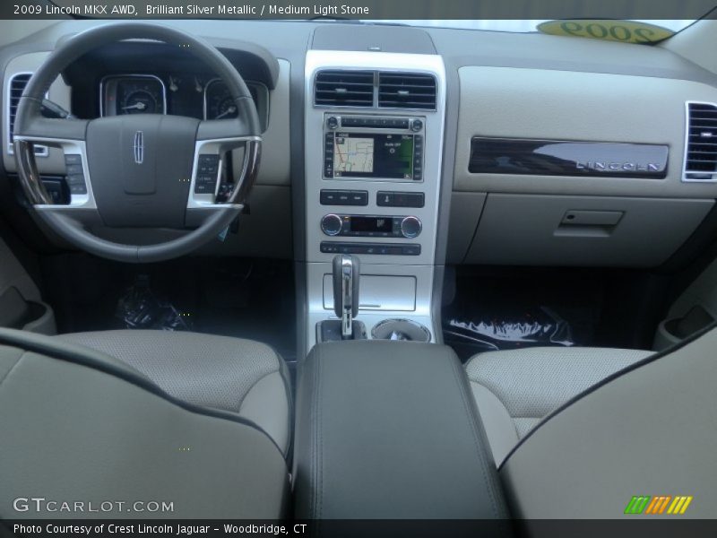 Brilliant Silver Metallic / Medium Light Stone 2009 Lincoln MKX AWD