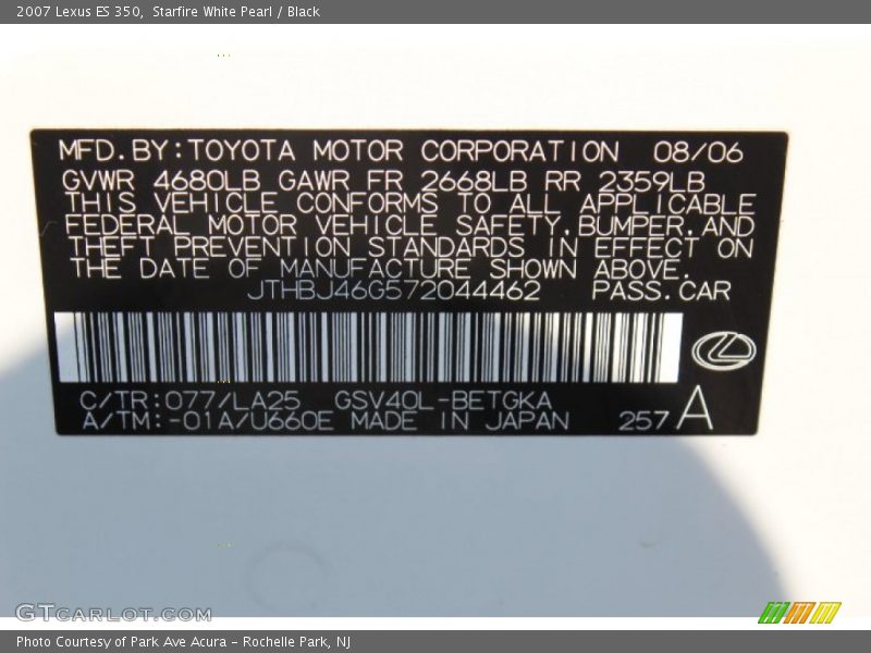 Starfire White Pearl / Black 2007 Lexus ES 350