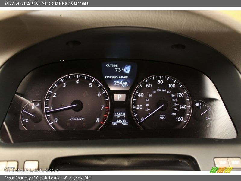 Verdigris Mica / Cashmere 2007 Lexus LS 460