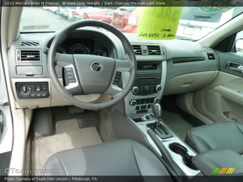 Dashboard of 2010 Milan I4 Premier
