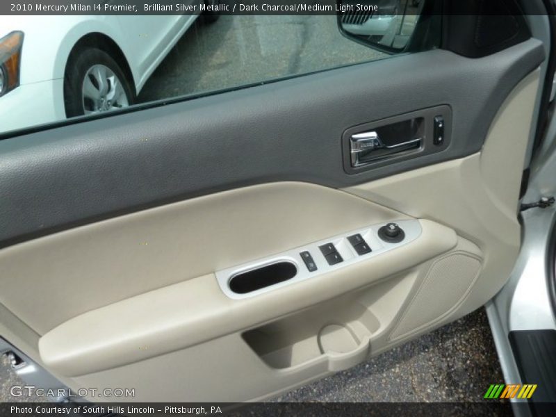 Door Panel of 2010 Milan I4 Premier