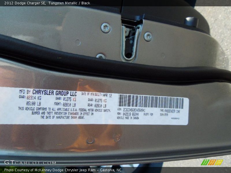 Tungsten Metallic / Black 2012 Dodge Charger SE