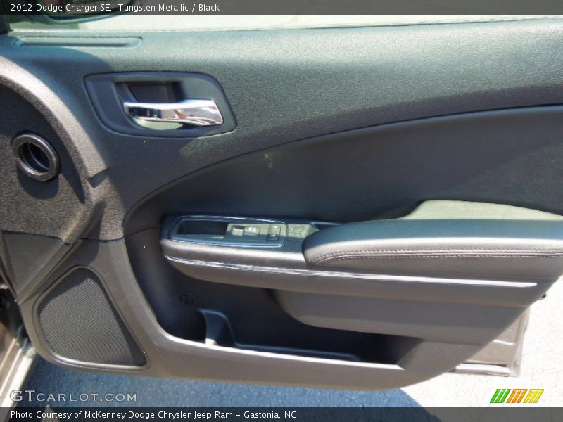 Tungsten Metallic / Black 2012 Dodge Charger SE