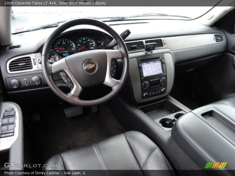 Silver Birch Metallic / Ebony 2008 Chevrolet Tahoe LT 4x4
